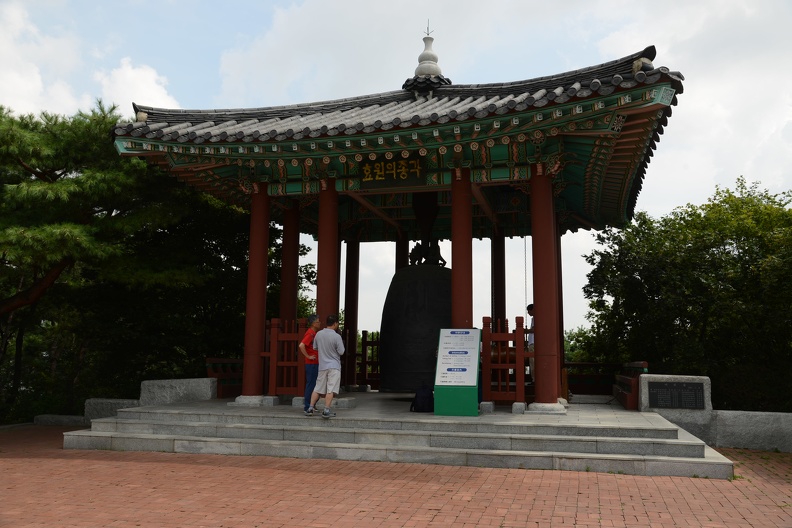 Bell of Hyowon.JPG